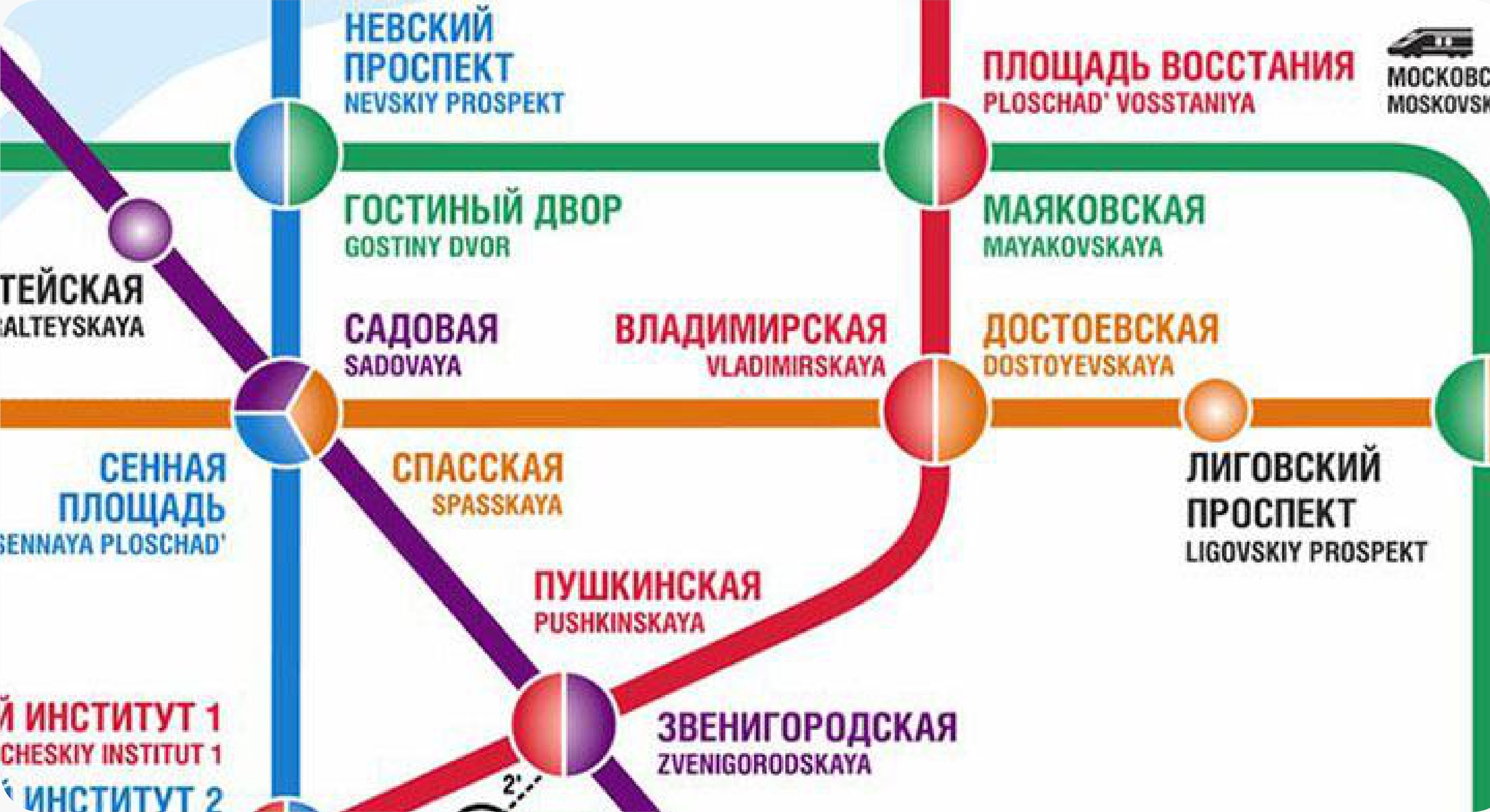 Схема метро Владимирская/Достоевская