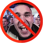 Не шуметь